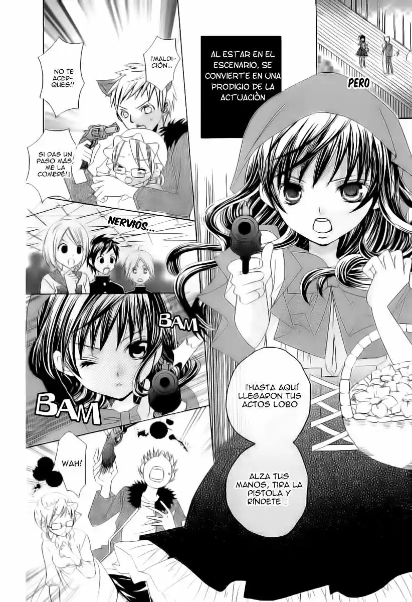 Suki desu Suzuki-kun!! (2008) - Capítulo 5.3 - Página 6 - LectorTMOo