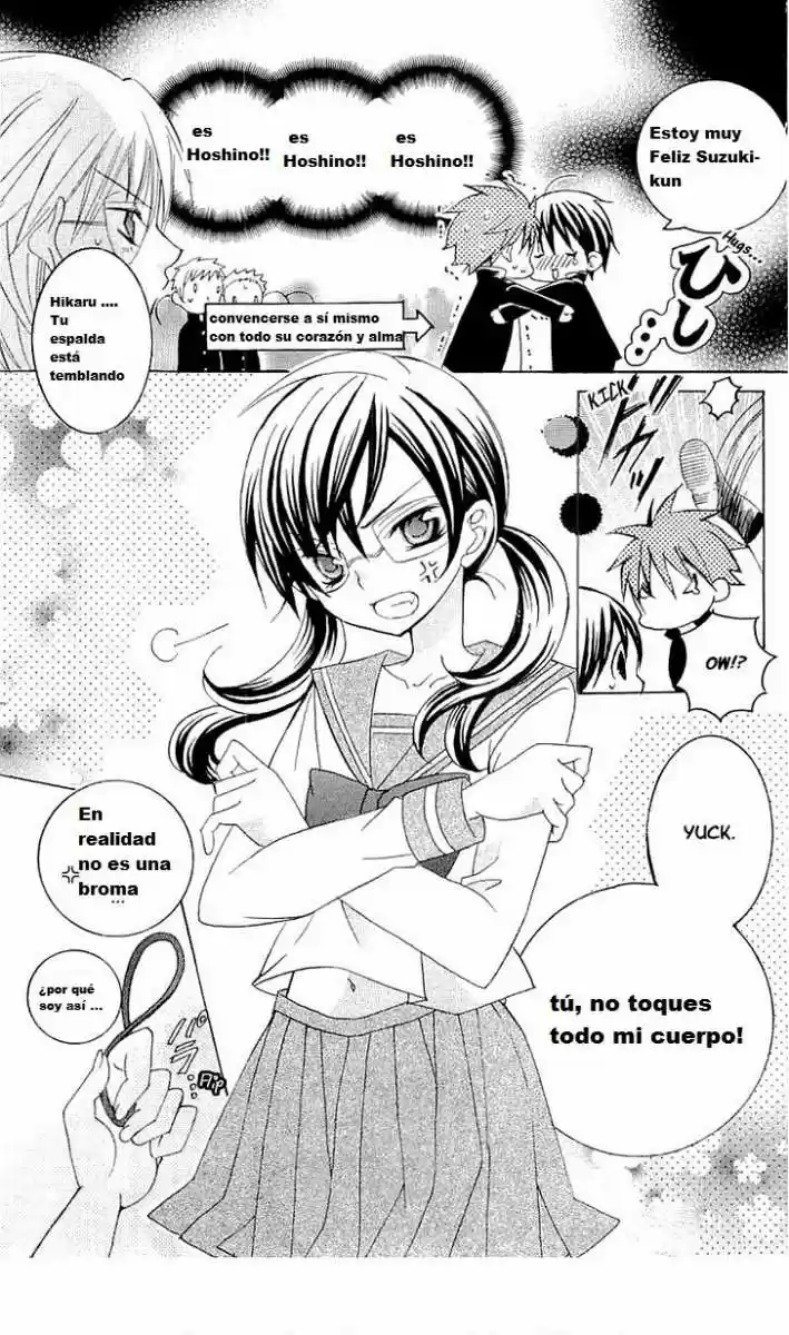 Suki desu Suzuki-kun!! (2008) - Capítulo 5 - Página 6 - LectorTMOo