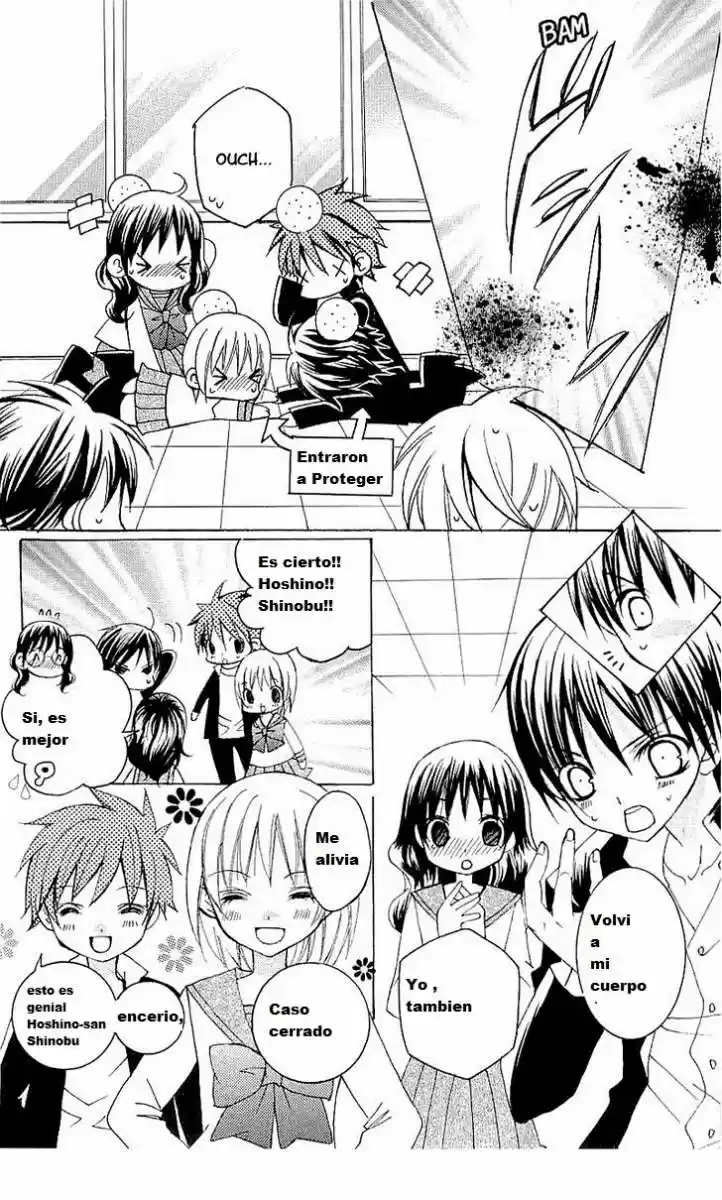 Suki desu Suzuki-kun!! (2008) - Capítulo 5 - Página 9 - LectorTMOo