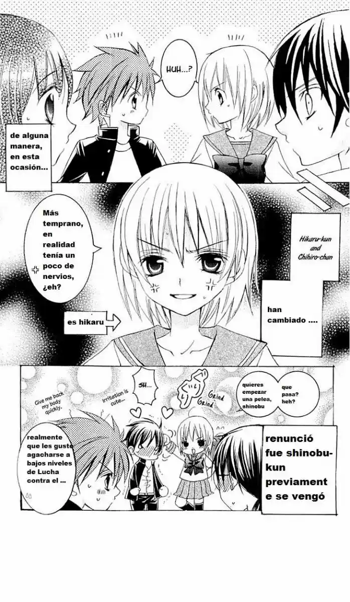 Suki desu Suzuki-kun!! (2008) - Capítulo 5 - Página 10 - LectorTMOo