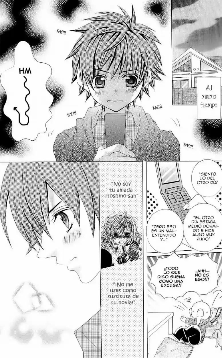 Suki desu Suzuki-kun!! (2008) - Capítulo 50 - Página 13 - LectorTMOo