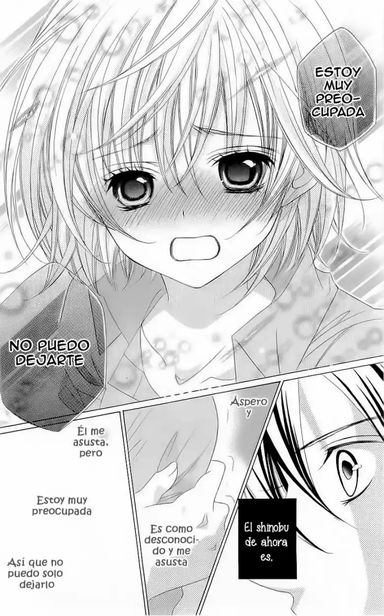 Suki desu Suzuki-kun!! (2008) - Capítulo 50 - Página 28 - LectorTMOo