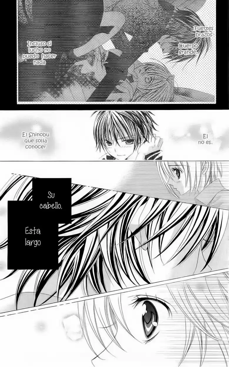 Suki desu Suzuki-kun!! (2008) - Capítulo 50 - Página 33 - LectorTMOo