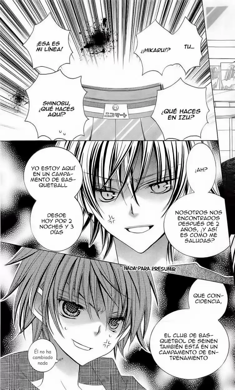 Suki desu Suzuki-kun!! (2008) - Capítulo 51 - Página 16 - LectorTMOo