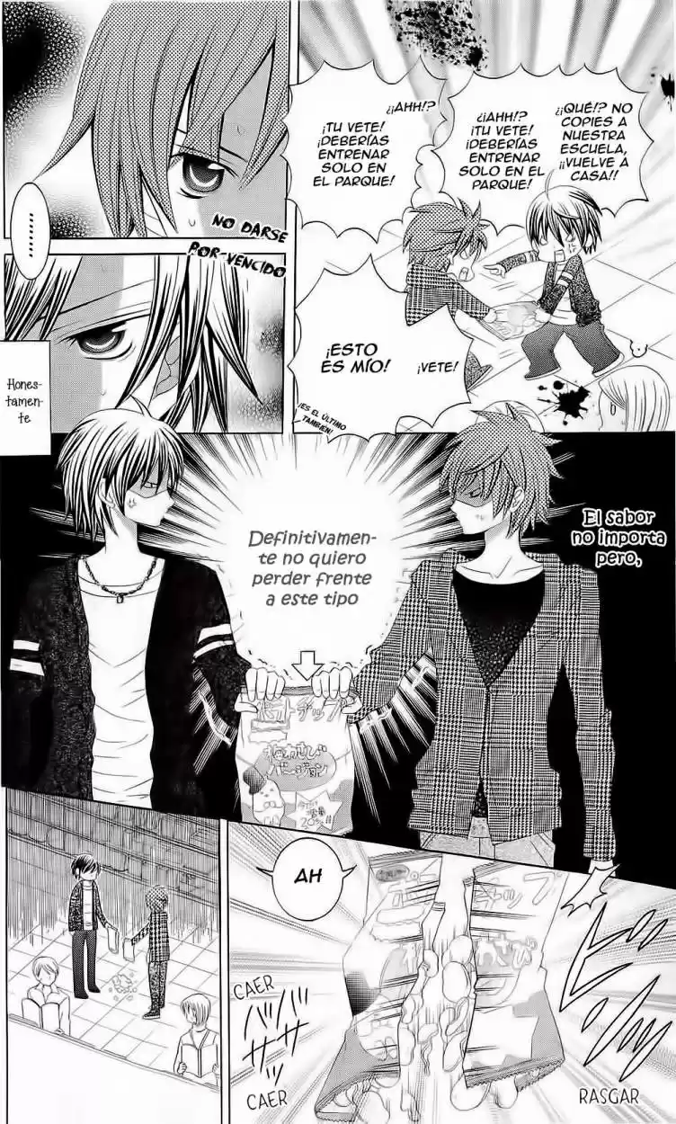 Suki desu Suzuki-kun!! (2008) - Capítulo 51 - Página 17 - LectorTMOo