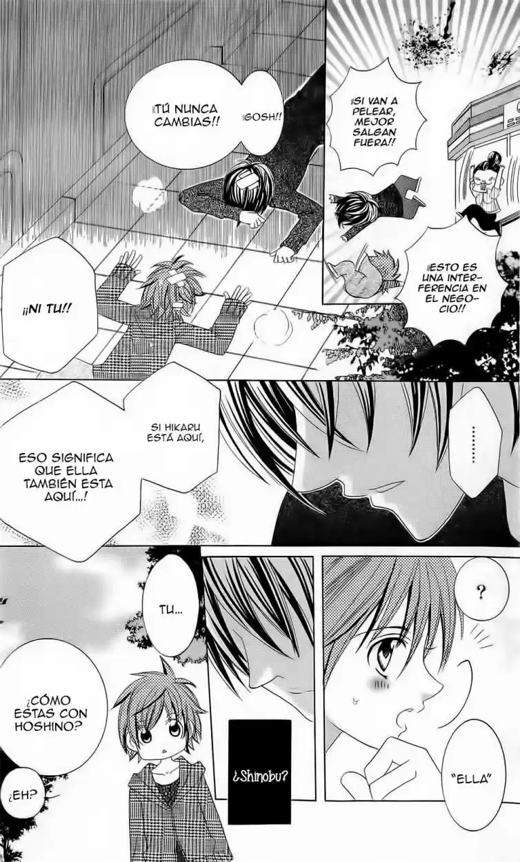 Suki desu Suzuki-kun!! (2008) - Capítulo 51 - Página 19 - LectorTMOo