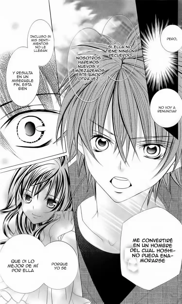 Suki desu Suzuki-kun!! (2008) - Capítulo 51 - Página 22 - LectorTMOo