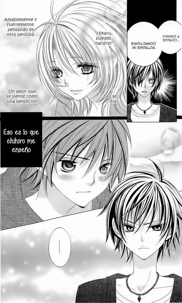 Suki desu Suzuki-kun!! (2008) - Capítulo 51 - Página 23 - LectorTMOo