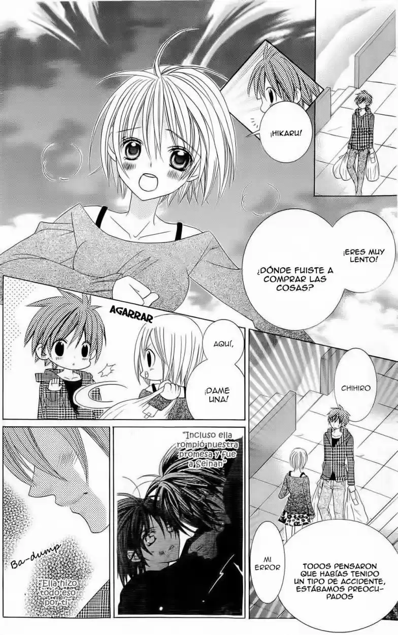 Suki desu Suzuki-kun!! (2008) - Capítulo 51 - Página 33 - LectorTMOo