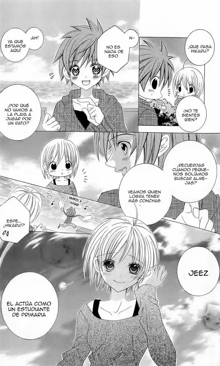 Suki desu Suzuki-kun!! (2008) - Capítulo 51 - Página 35 - LectorTMOo