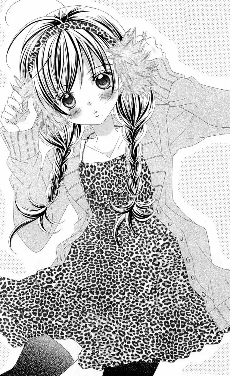 Suki desu Suzuki-kun!! (2008) - Capítulo 52 - Página 5 - LectorTMOo