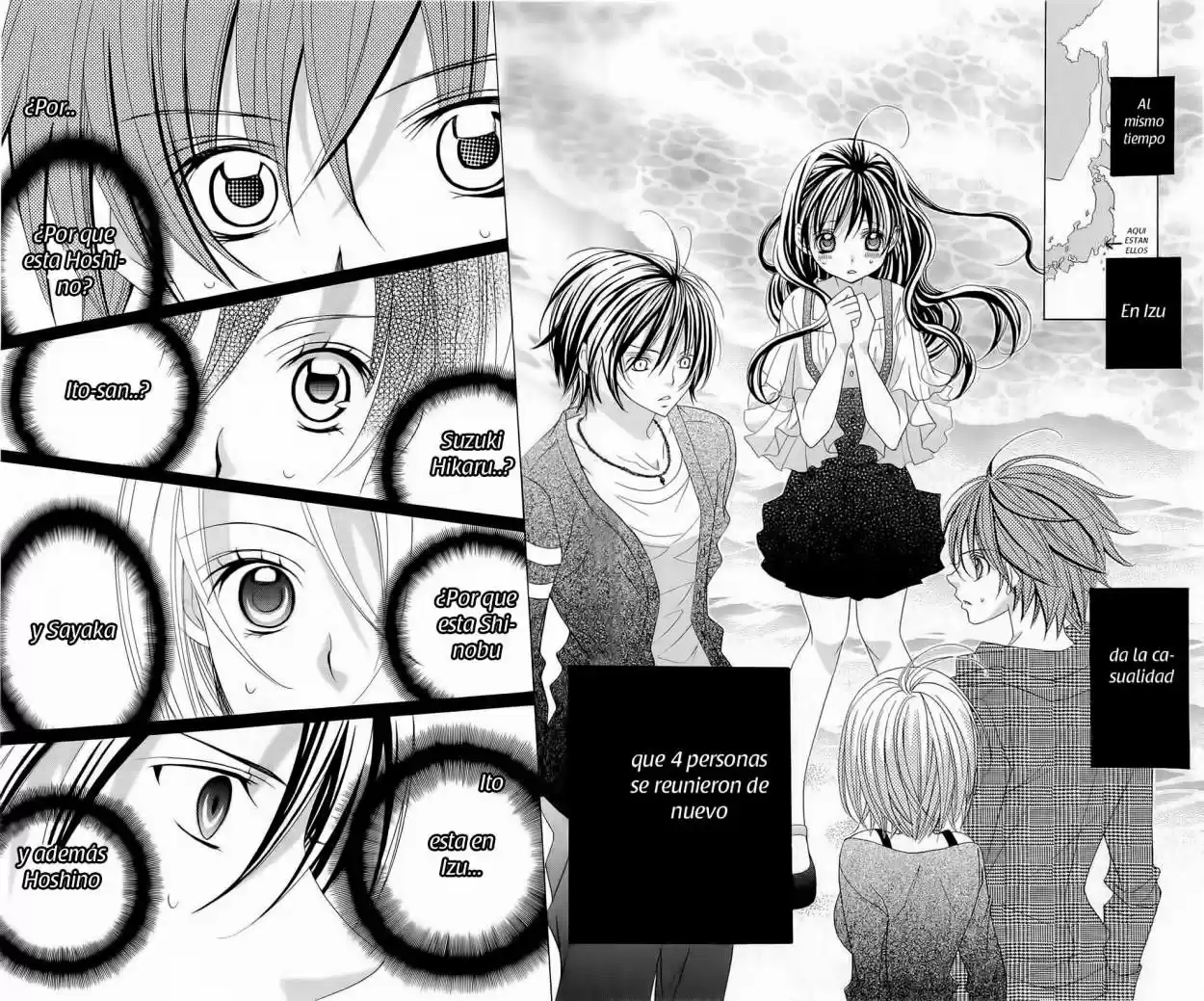 Suki desu Suzuki-kun!! (2008) - Capítulo 52 - Página 6 - LectorTMOo