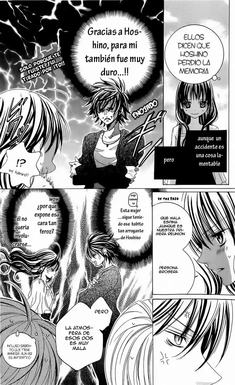 Suki desu Suzuki-kun!! (2008) - Capítulo 52 - Página 11 - LectorTMOo