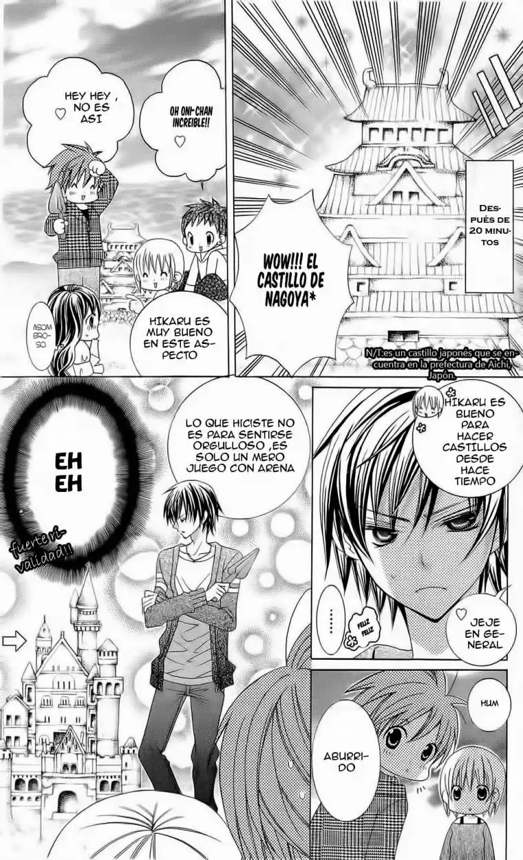 Suki desu Suzuki-kun!! (2008) - Capítulo 52 - Página 18 - LectorTMOo