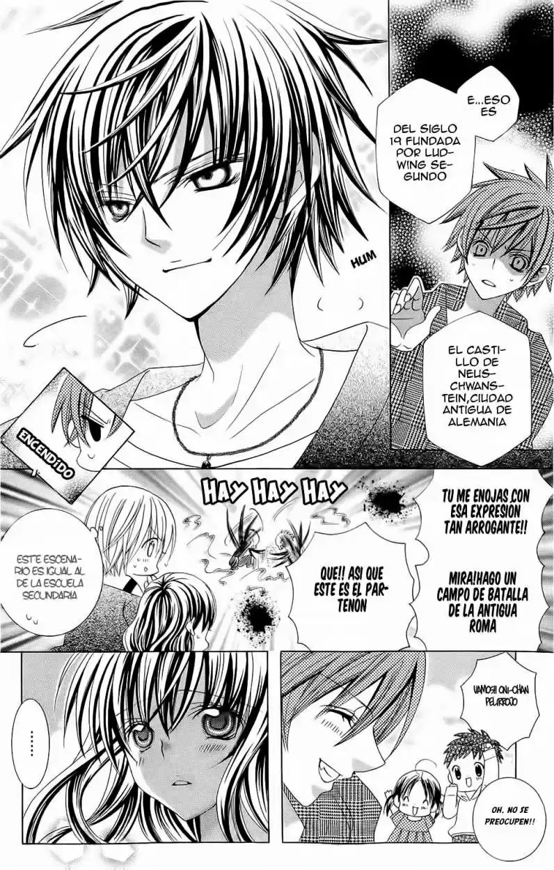 Suki desu Suzuki-kun!! (2008) - Capítulo 52 - Página 19 - LectorTMOo
