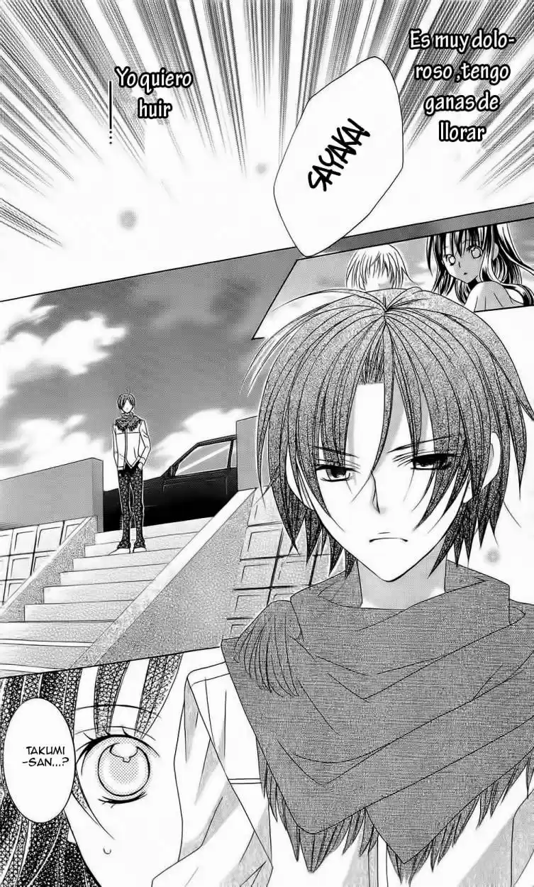 Suki desu Suzuki-kun!! (2008) - Capítulo 52 - Página 22 - LectorTMOo