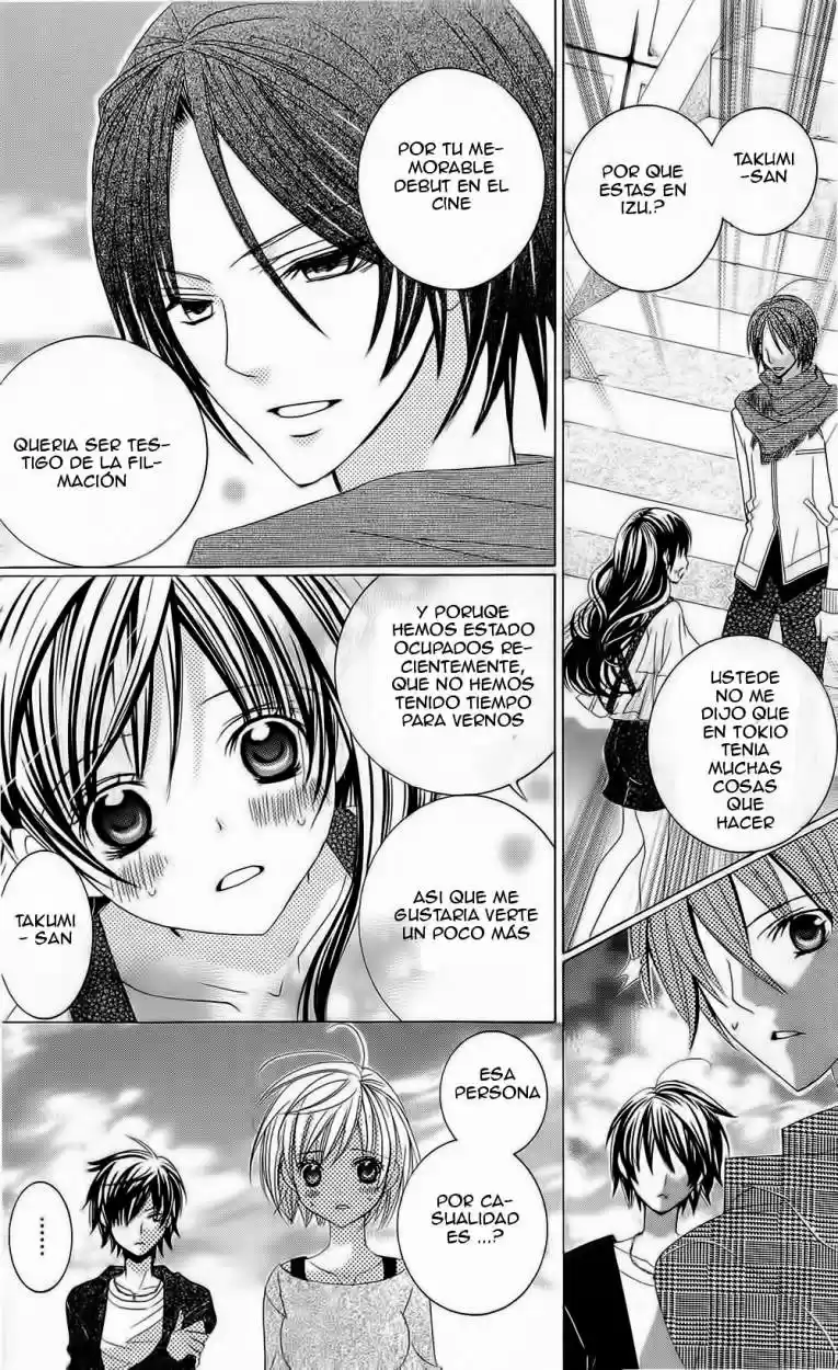 Suki desu Suzuki-kun!! (2008) - Capítulo 52 - Página 23 - LectorTMOo
