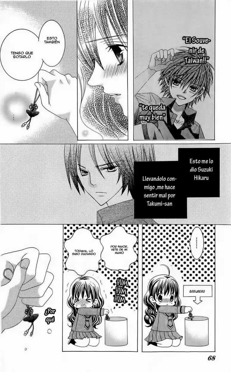 Suki desu Suzuki-kun!! (2008) - Capítulo 52 - Página 31 - LectorTMOo