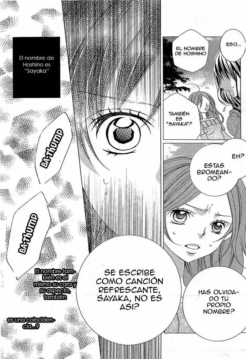 Suki desu Suzuki-kun!! (2008) - Capítulo 53 - Página 5 - LectorTMOo