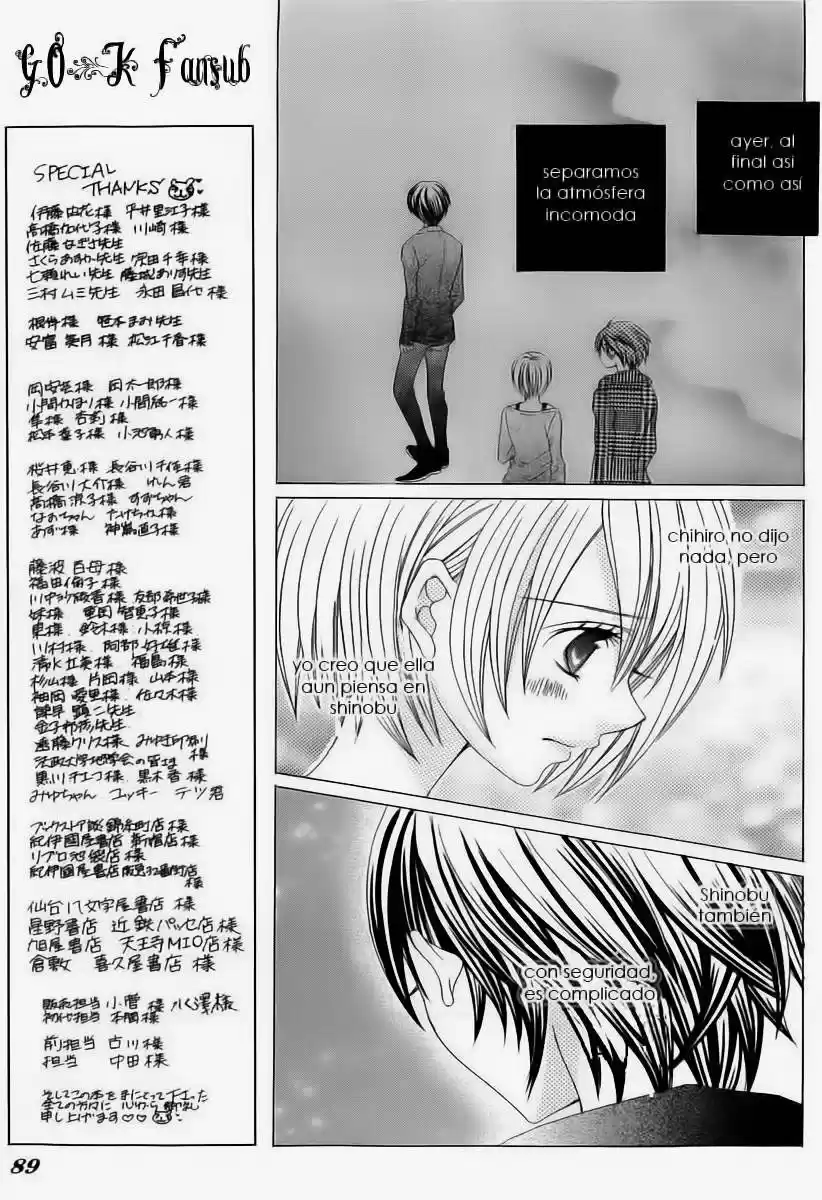 Suki desu Suzuki-kun!! (2008) - Capítulo 53 - Página 14 - LectorTMOo