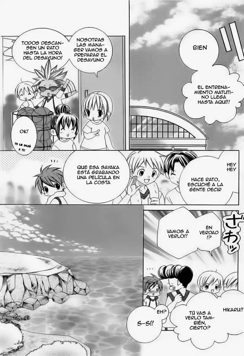Suki desu Suzuki-kun!! (2008) - Capítulo 53 - Página 16 - LectorTMOo