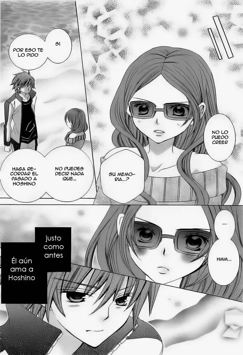 Suki desu Suzuki-kun!! (2008) - Capítulo 53 - Página 23 - LectorTMOo
