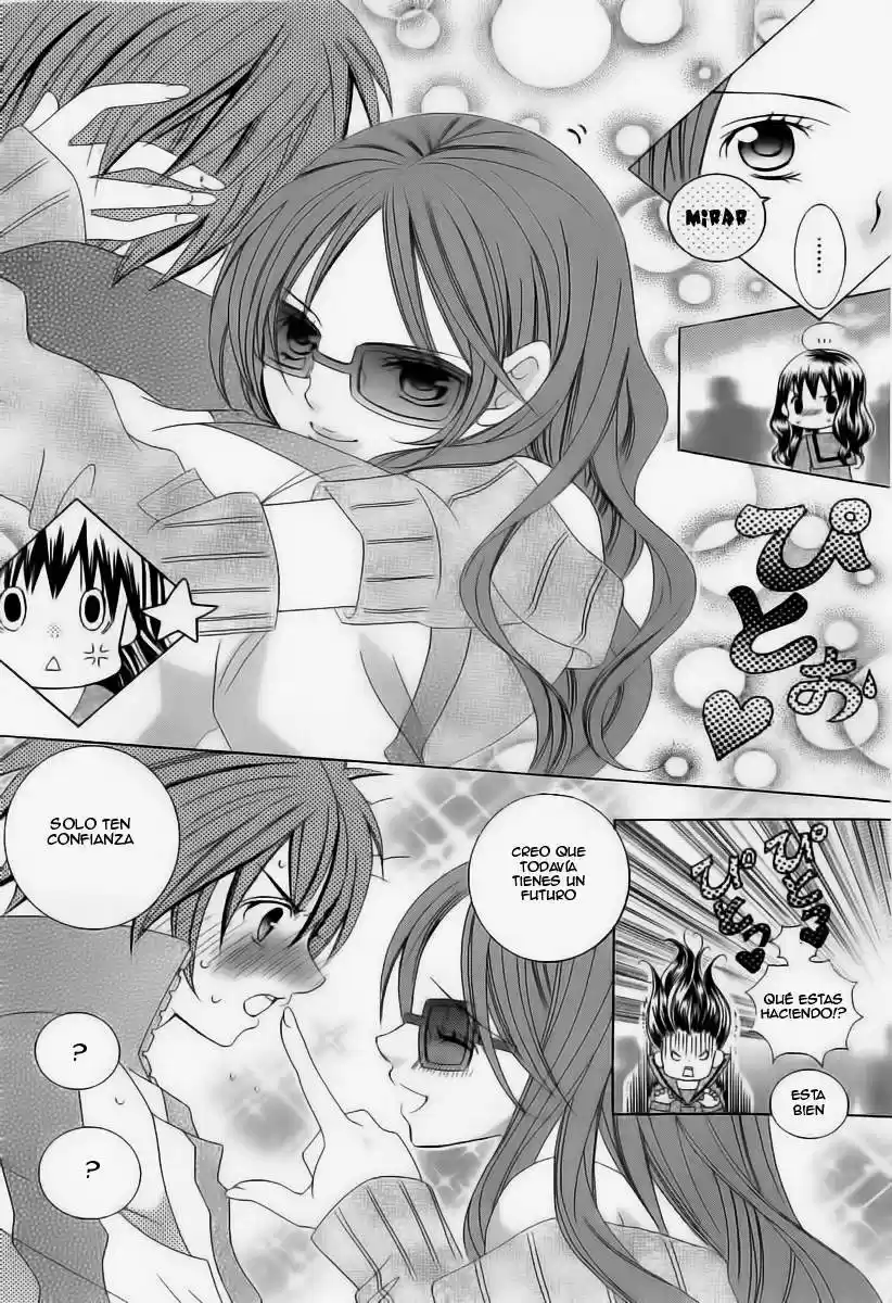 Suki desu Suzuki-kun!! (2008) - Capítulo 53 - Página 25 - LectorTMOo