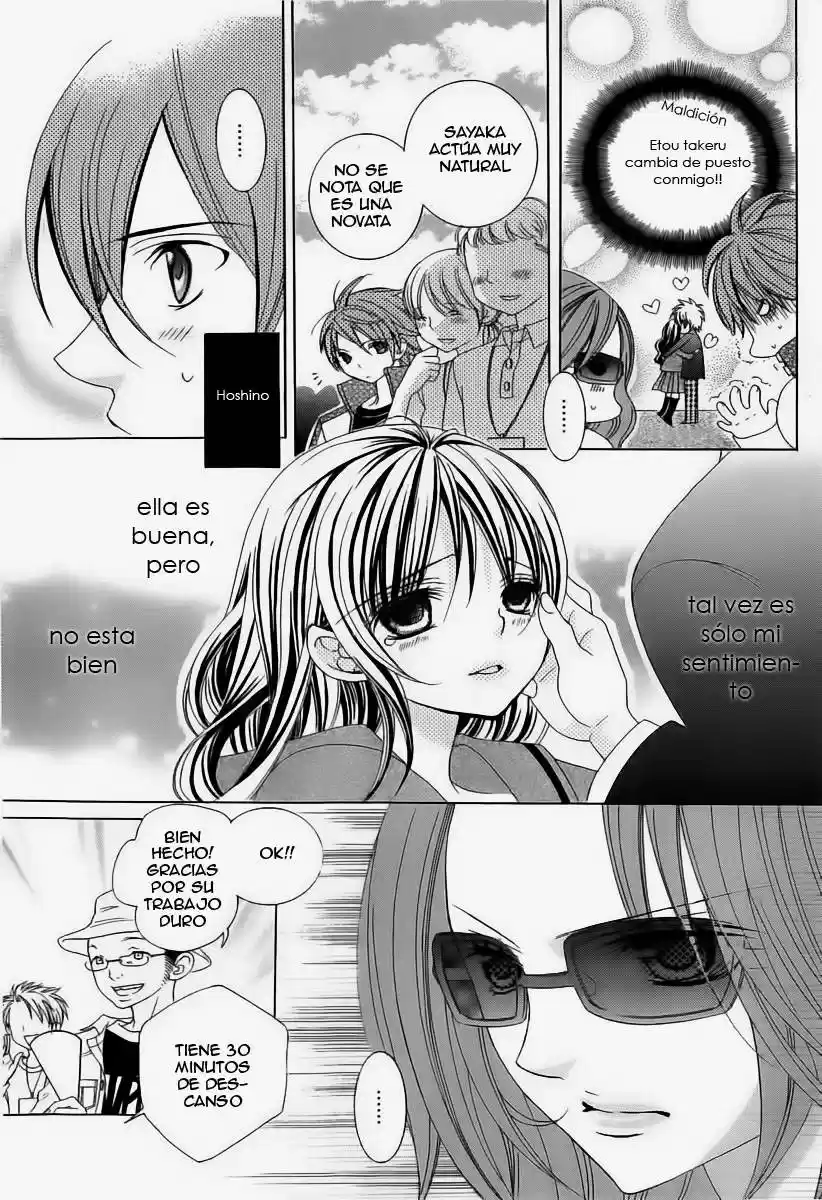 Suki desu Suzuki-kun!! (2008) - Capítulo 53 - Página 32 - LectorTMOo