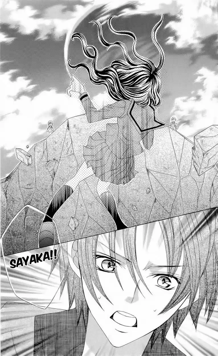 Suki desu Suzuki-kun!! (2008) - Capítulo 54 - Página 11 - LectorTMOo