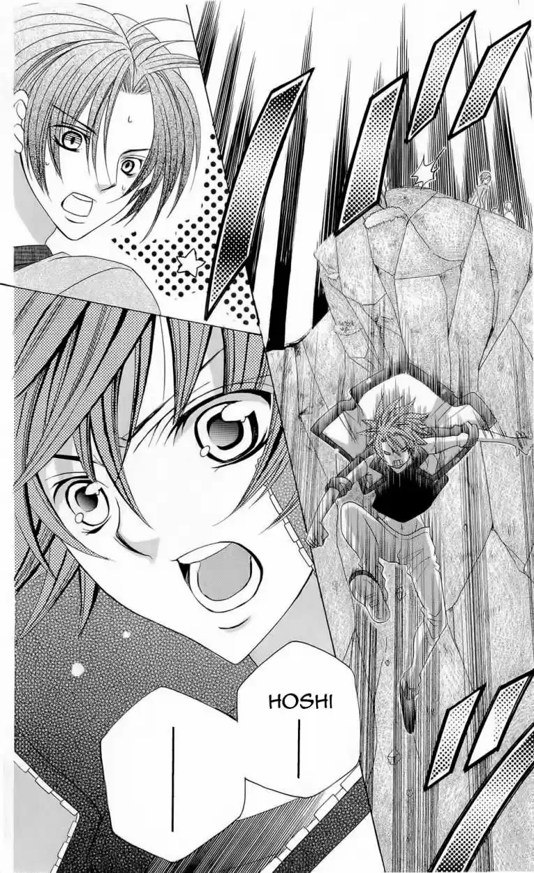 Suki desu Suzuki-kun!! (2008) - Capítulo 54 - Página 16 - LectorTMOo