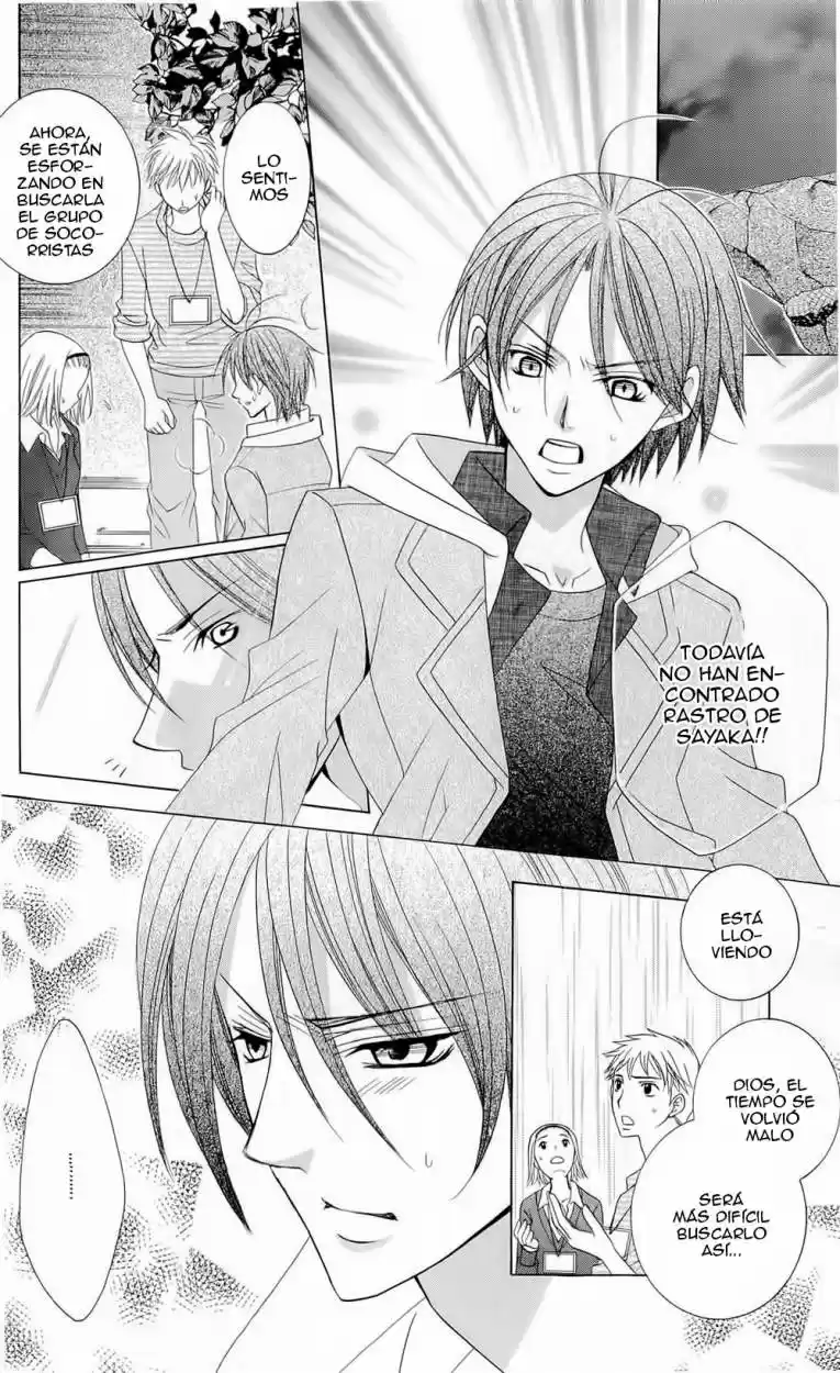 Suki desu Suzuki-kun!! (2008) - Capítulo 54 - Página 21 - LectorTMOo