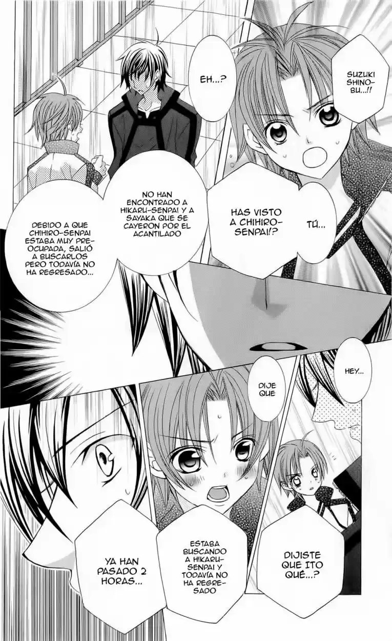 Suki desu Suzuki-kun!! (2008) - Capítulo 54 - Página 25 - LectorTMOo