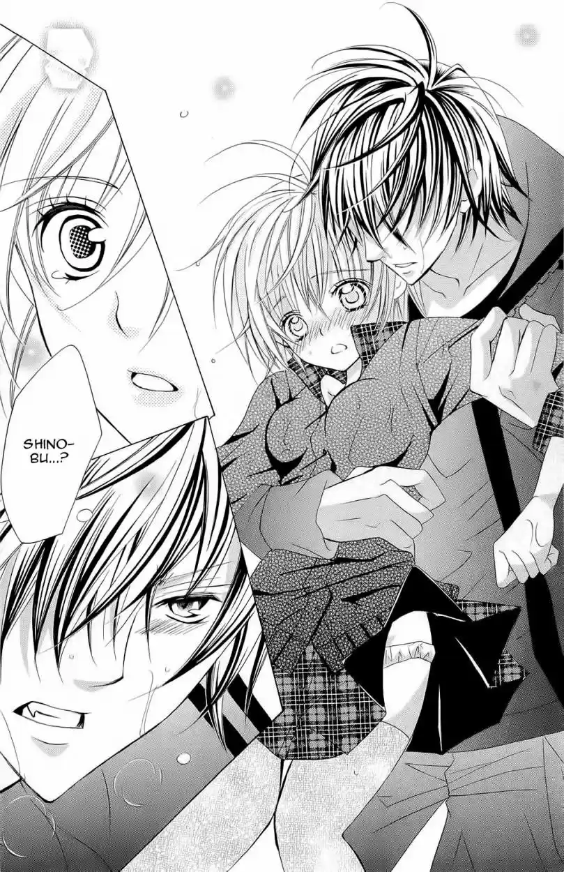 Suki desu Suzuki-kun!! (2008) - Capítulo 54 - Página 31 - LectorTMOo