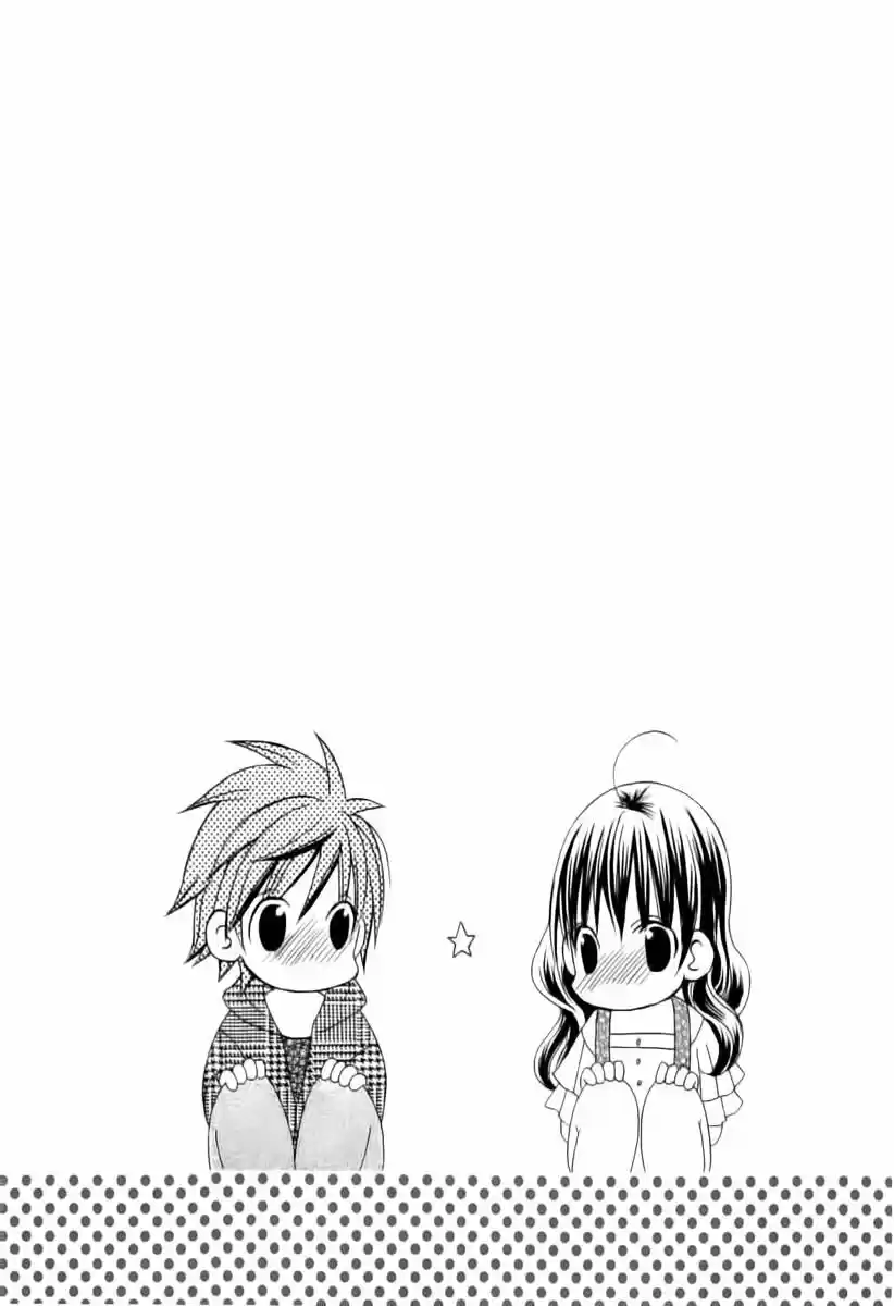 Suki desu Suzuki-kun!! (2008) - Capítulo 55 - Página 33 - LectorTMOo