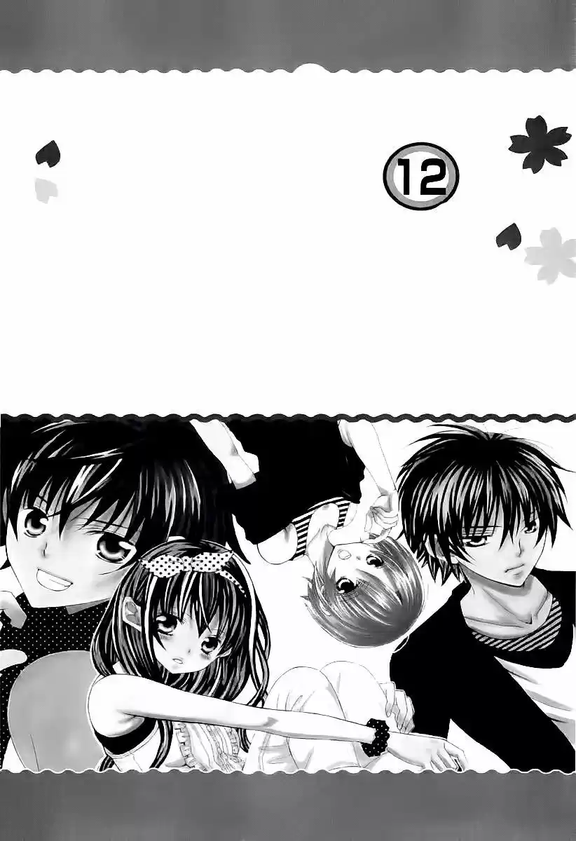 Suki desu Suzuki-kun!! (2008) - Capítulo 56 - Página 7 - LectorTMOo