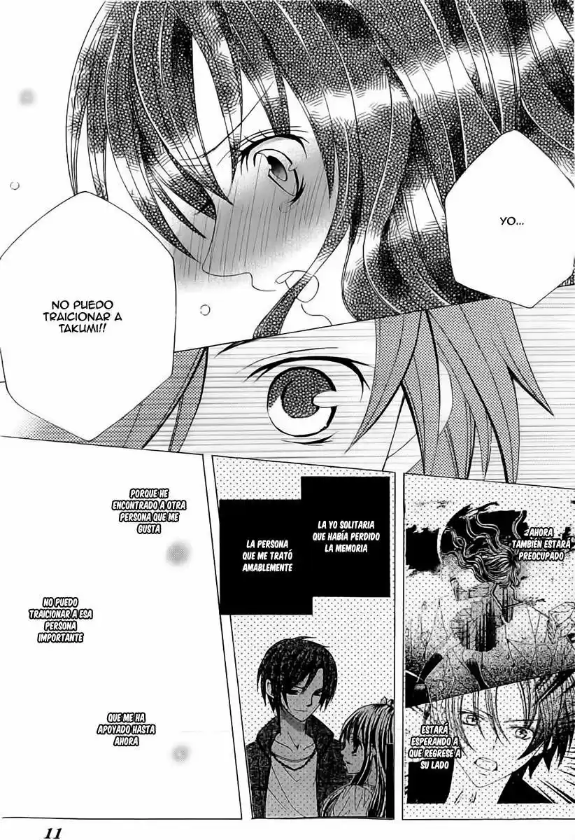 Suki desu Suzuki-kun!! (2008) - Capítulo 56 - Página 15 - LectorTMOo