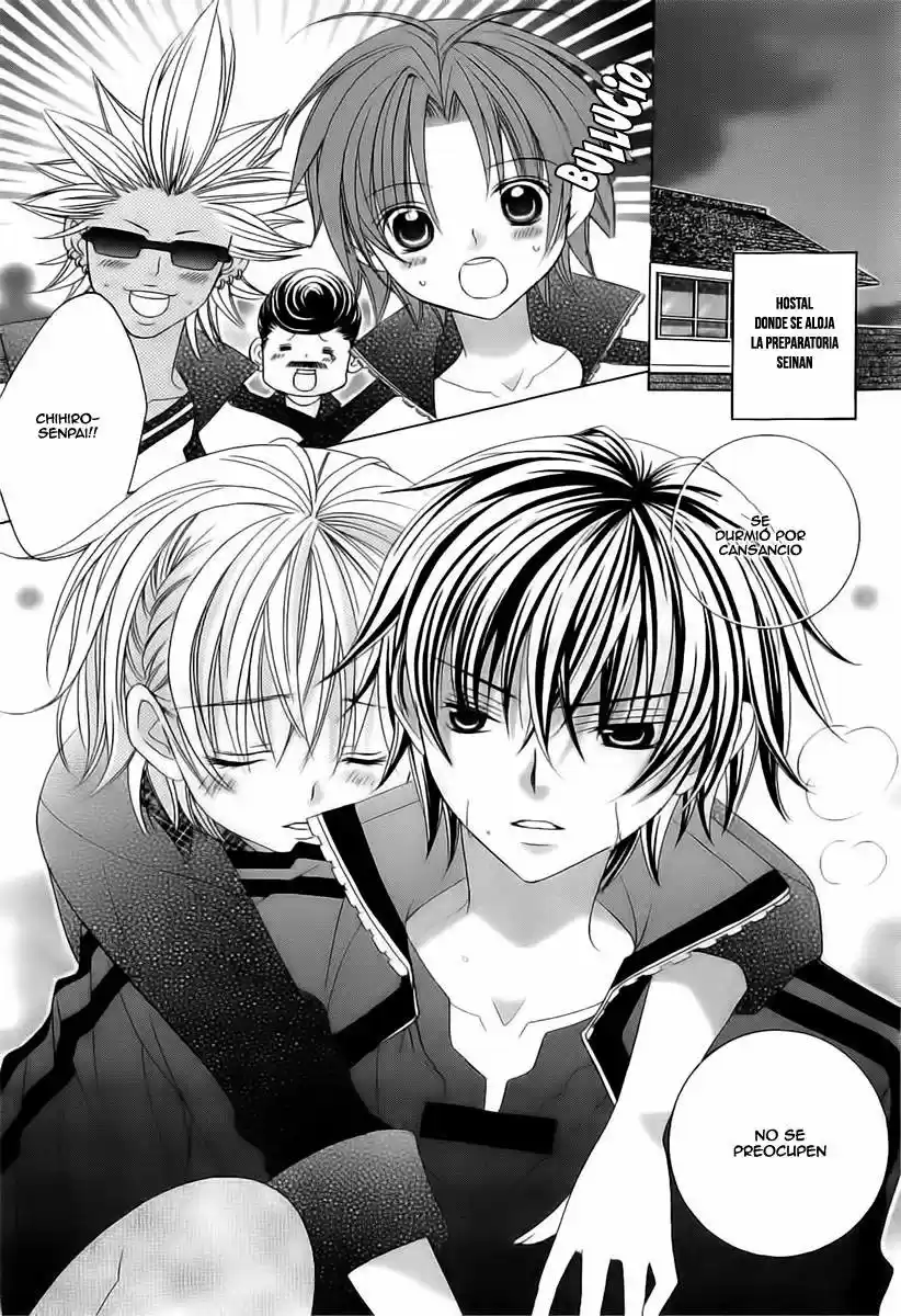 Suki desu Suzuki-kun!! (2008) - Capítulo 56 - Página 18 - LectorTMOo