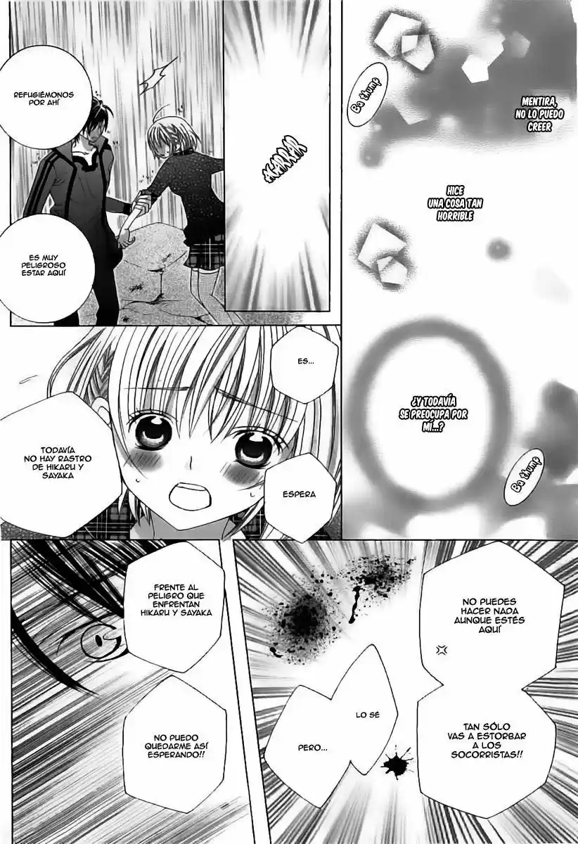 Suki desu Suzuki-kun!! (2008) - Capítulo 56 - Página 22 - LectorTMOo