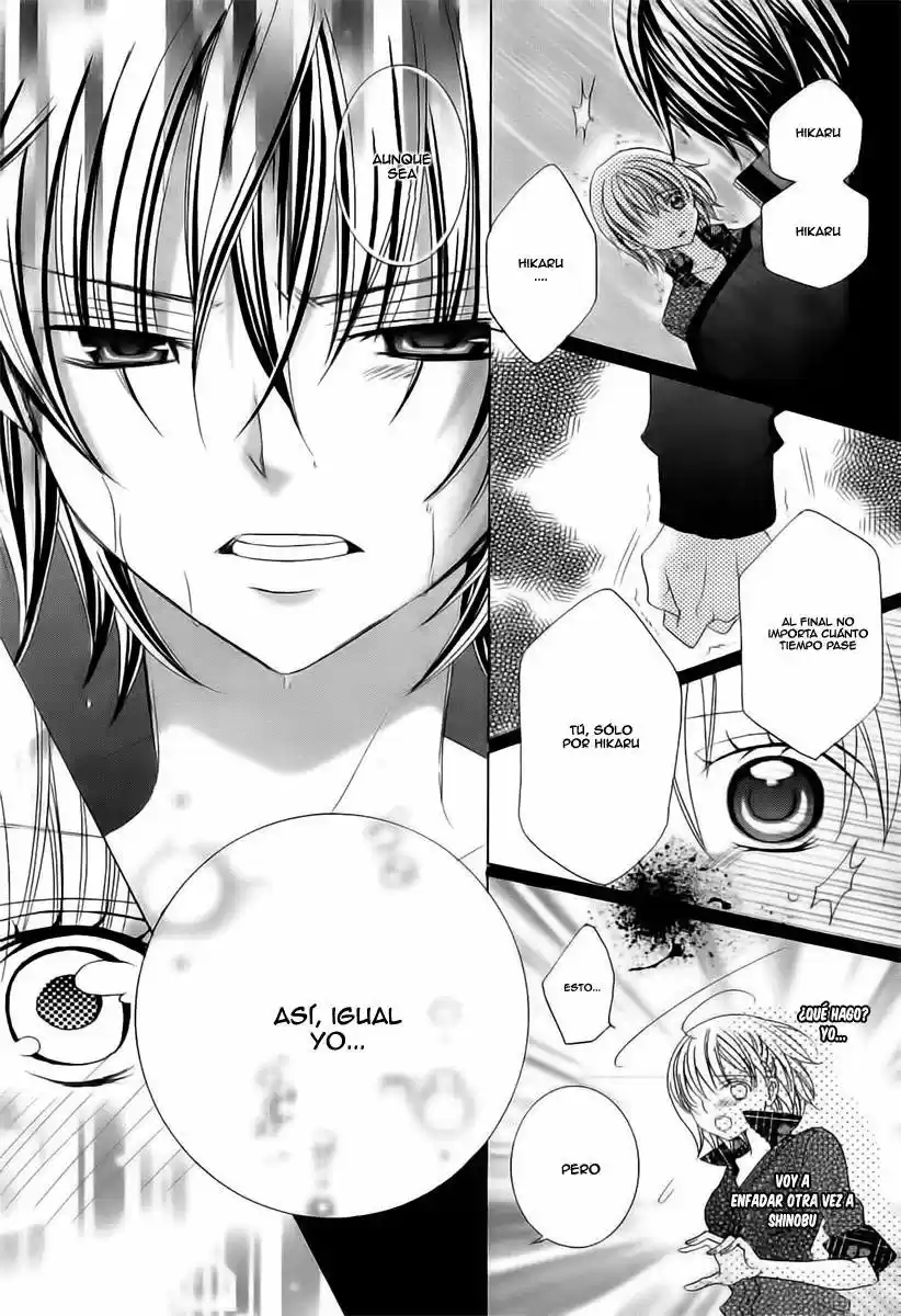 Suki desu Suzuki-kun!! (2008) - Capítulo 56 - Página 23 - LectorTMOo