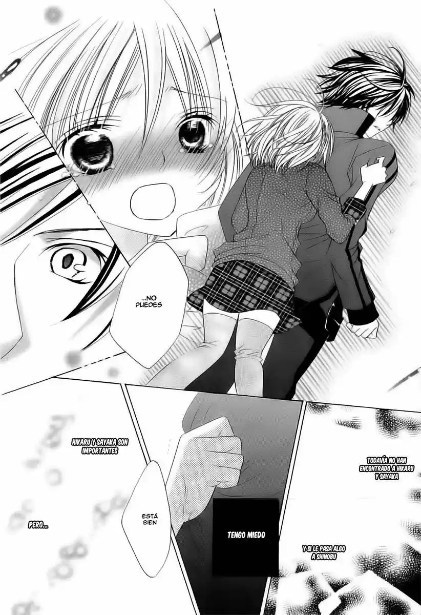 Suki desu Suzuki-kun!! (2008) - Capítulo 56 - Página 25 - LectorTMOo