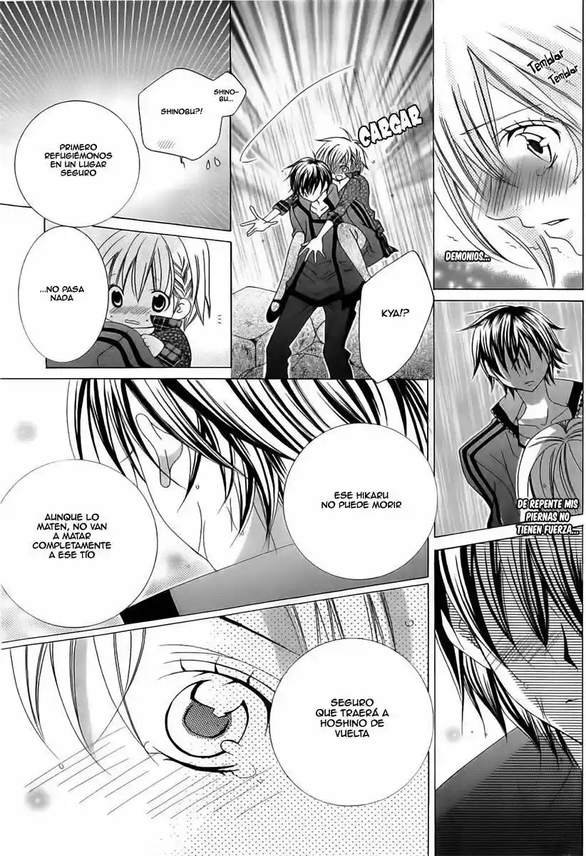 Suki desu Suzuki-kun!! (2008) - Capítulo 56 - Página 27 - LectorTMOo