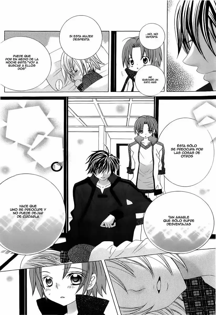 Suki desu Suzuki-kun!! (2008) - Capítulo 56 - Página 31 - LectorTMOo