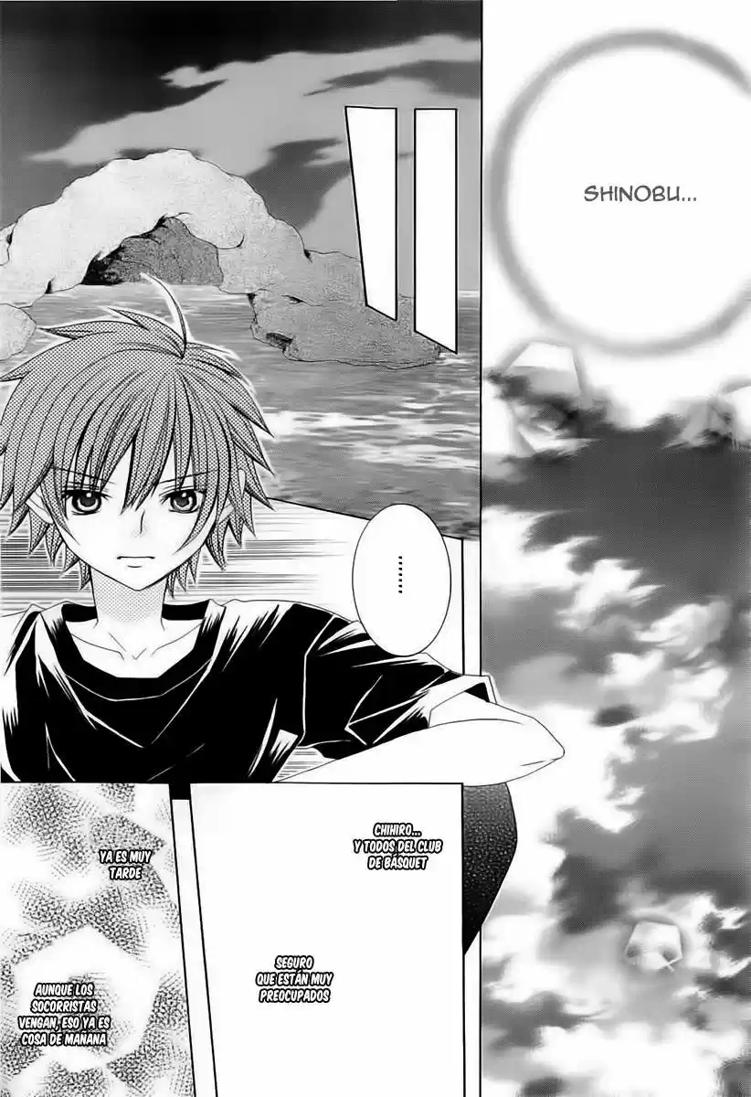 Suki desu Suzuki-kun!! (2008) - Capítulo 56 - Página 33 - LectorTMOo