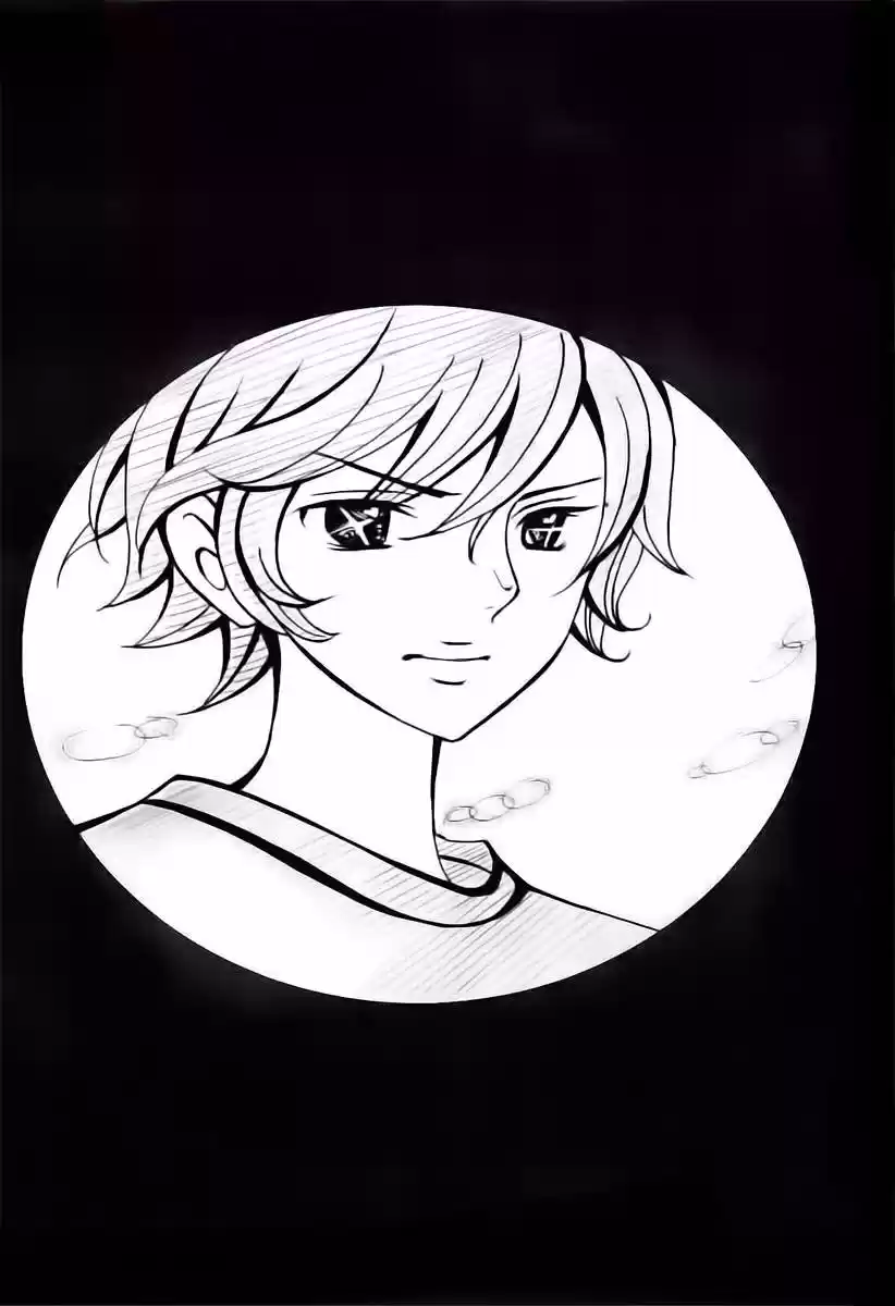Suki desu Suzuki-kun!! (2008) - Capítulo 56 - Página 42 - LectorTMOo