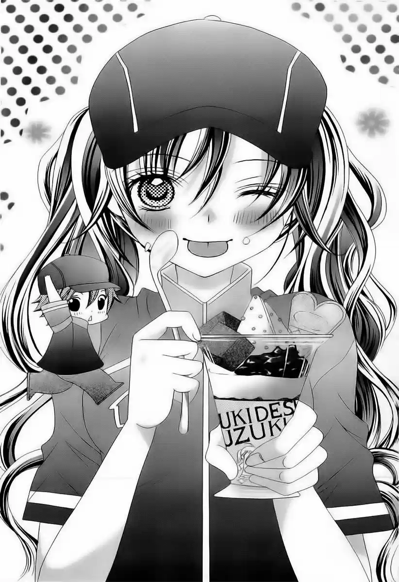 Suki desu Suzuki-kun!! (2008) - Capítulo 57 - Página 4 - LectorTMOo