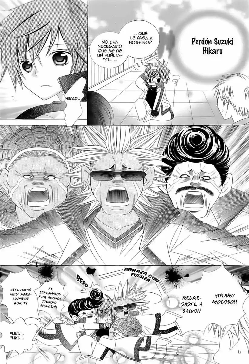 Suki desu Suzuki-kun!! (2008) - Capítulo 58 - Página 9 - LectorTMOo