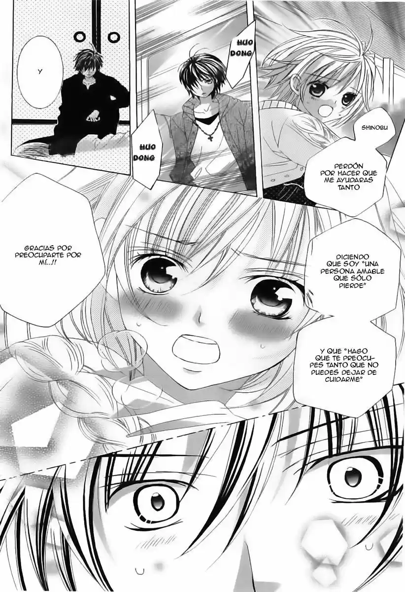 Suki desu Suzuki-kun!! (2008) - Capítulo 58 - Página 18 - LectorTMOo