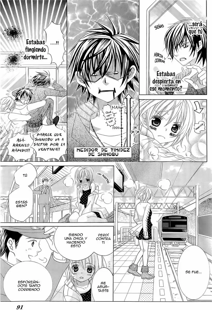 Suki desu Suzuki-kun!! (2008) - Capítulo 58 - Página 19 - LectorTMOo