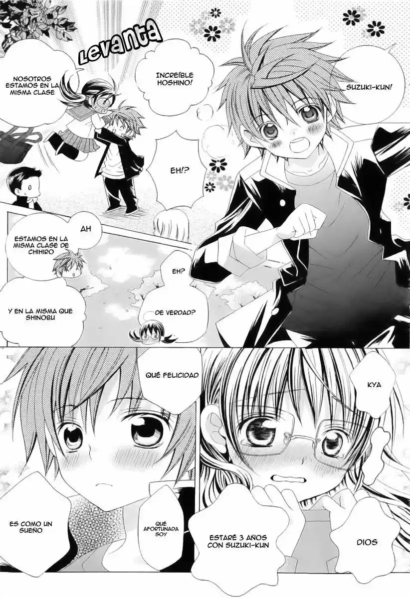 Suki desu Suzuki-kun!! (2008) - Capítulo 59.05 - Página 5 - LectorTMOo