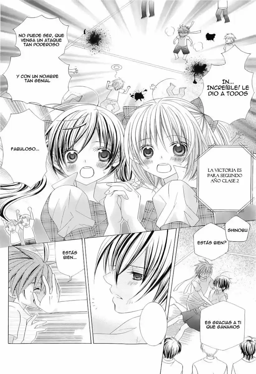 Suki desu Suzuki-kun!! (2008) - Capítulo 59.05 - Página 27 - LectorTMOo